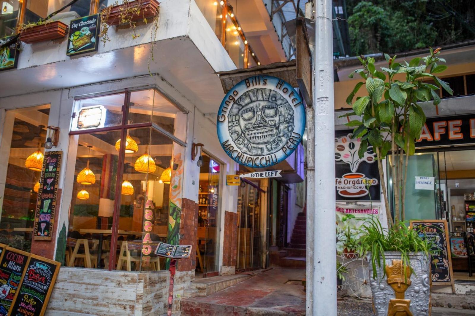 Gringo Bill'S Boutique Hotel マチュピチュ エクステリア 写真